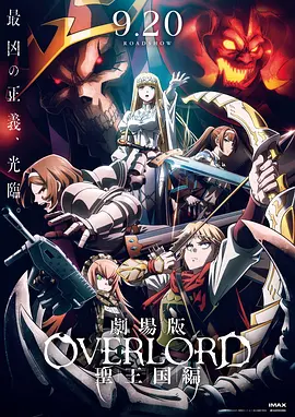 虫虫漫画免费漫画弹窗入口口红胶
