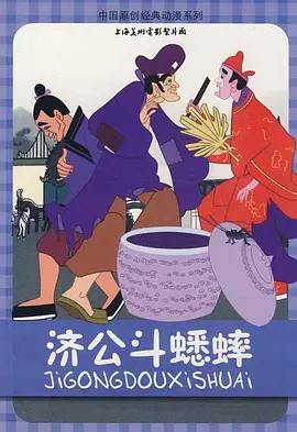 婷婷亚洲久悠悠色悠在线播放