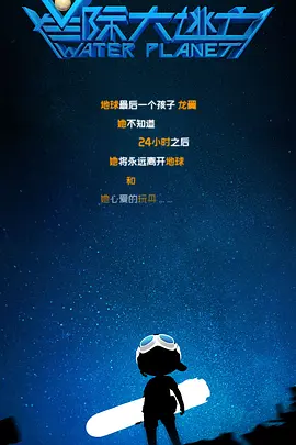 日韩视频免费在线观看
