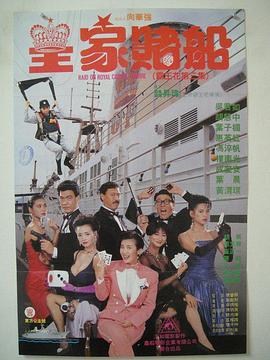 婷婷色香五月激情综合2020