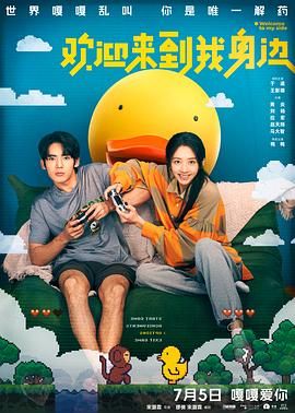 开心激情综合