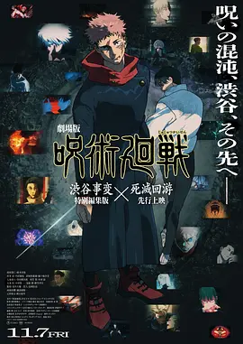 在线|一区二区三区