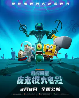 色啦啦