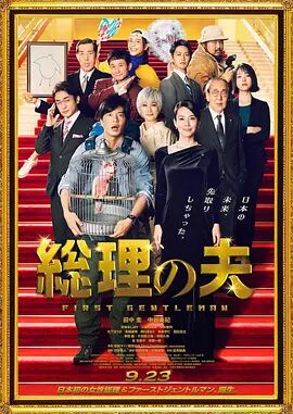 老司机综合网