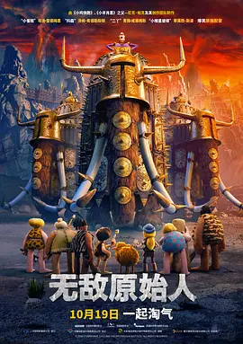 中文字幕在线免费观看