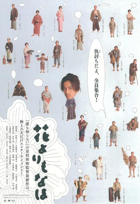 四虎comwww最新地址