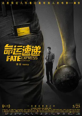 国产欧美日韩免费一区二区