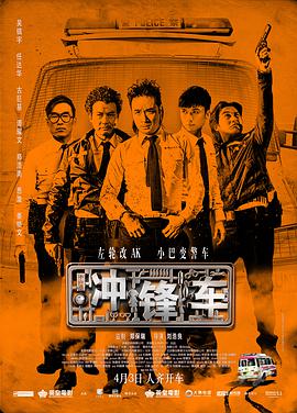 国产午夜亚洲精品一区网站