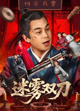 国产专区视频