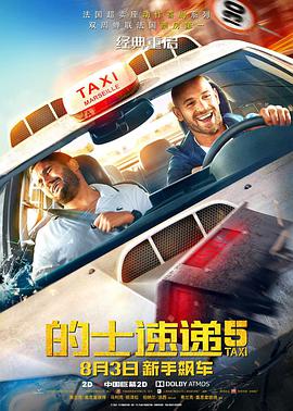 直接做不就行了吗