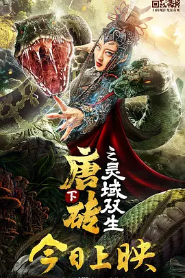 色吊丝最新永久免费视频