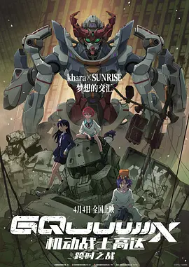 高清2019av手机版