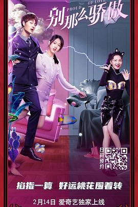 久久国产精品99精品国产987