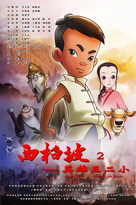 欧美日韩亚洲精品一区