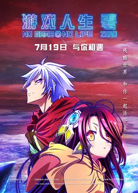 深夜福利免费在线观看