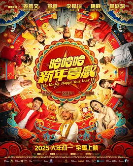 久久夜色精品国产亚洲