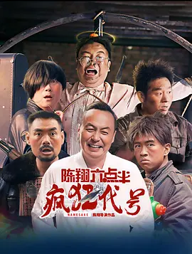 av伦理在线观看