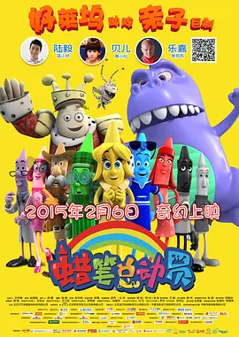 色妞色妞