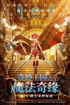 一百次求情