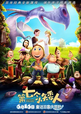 中文字幕久久亚洲