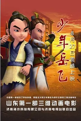 91av在线播放视频