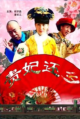 二级性生活片