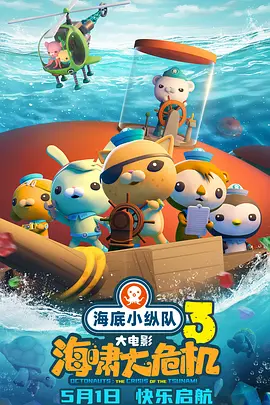 稍等,你的秘书来了