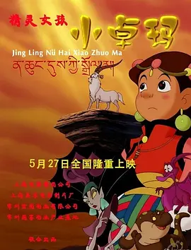 免费观看a毛片一区二区不卡