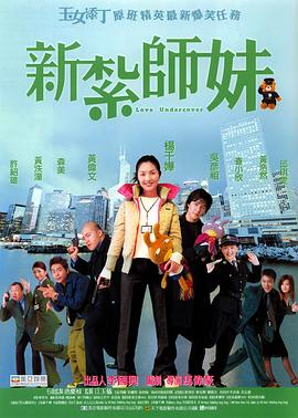 大地资源中文版二免费高清观看