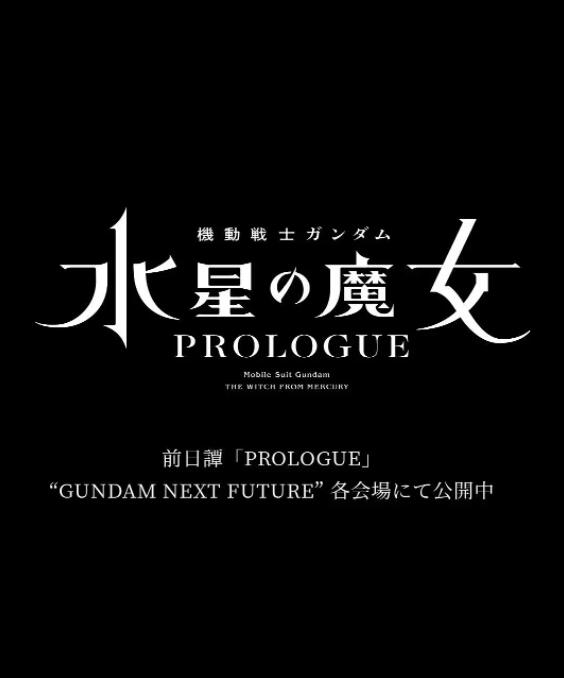 国产日韩高清