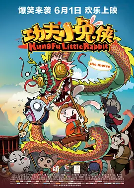 在线观看精品视频一区二区