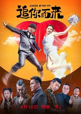 若嘉的丝袜外章一小阿