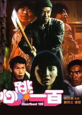 亚洲综合福利