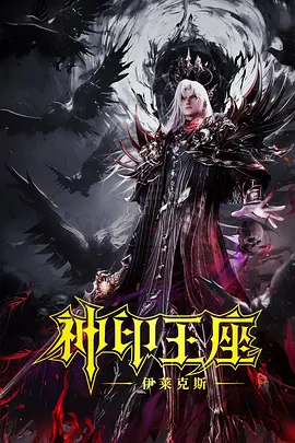 在线另类视频