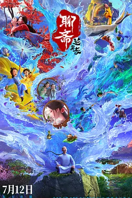 日韩免费一区