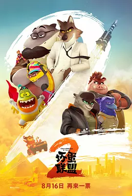 超碰91久久