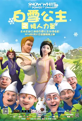 隔壁的女孩电视剧免费观看完整版