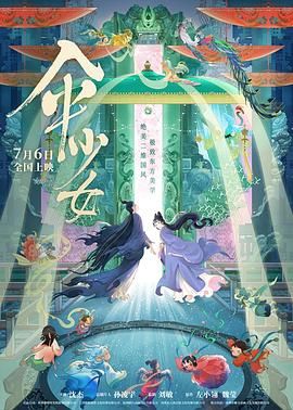 尿裤子视频丨vk