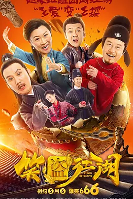偷拍自拍第一页