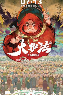 亚洲三级黄色