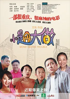 天堂免费观看电视剧高清在线观看