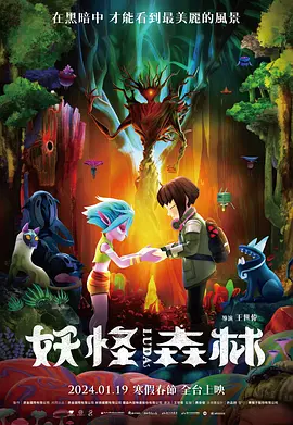 综合爱爱