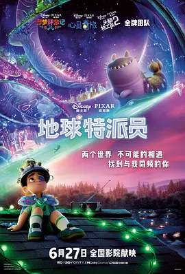 丁香亚洲综合五月天婷婷