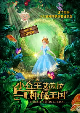 欧美绳索捆绑sm视频