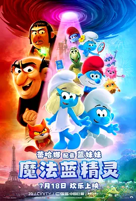午夜电影在线观看国产1区