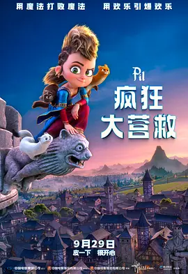 欧美精品亚洲二区