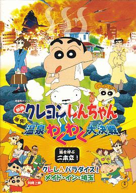 免费观看黄a一级视频