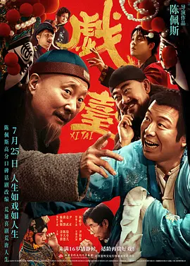欧美性网址