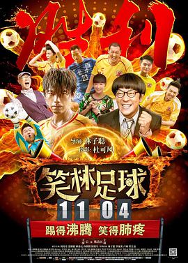 99精品国产高清一区二区
