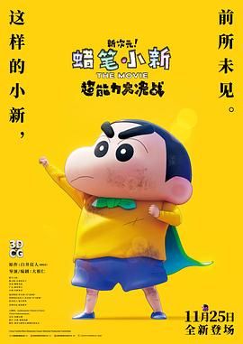 综合激情网站